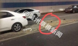 北京车祸新闻爆料最新,多车相撞，伤亡情况正在核实