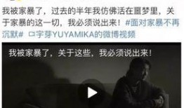 大连渣男爆料案件视频,揭秘渣男真面目