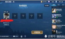 超强人机爆料视频下载软件