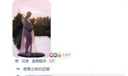吃瓜夫妇知乎免费阅读,揭秘知乎热门情侣的甜蜜日常