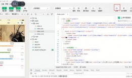 新闻坊小程序爆料步骤,轻松掌握爆料步骤，见证新闻力量