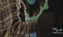 心之火电影在线观看,燃烧的情感之旅