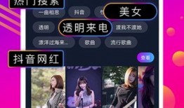 爆料视频 制作公司电话,一探电话背后的神秘力量